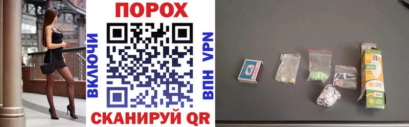 Amphetamine VHQ  как найти закладки  Урюпинск 