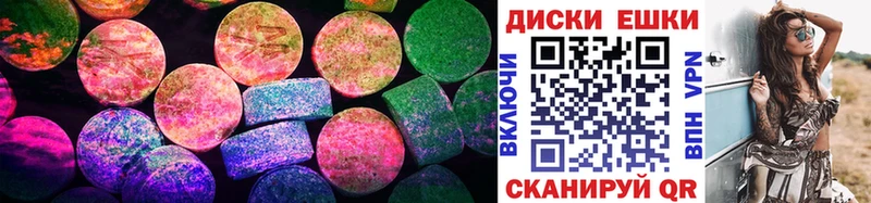 Ecstasy 280 MDMA  omg ссылки  Урюпинск  цена  
