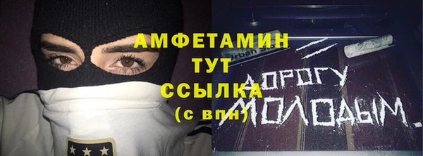 марихуана Алексин