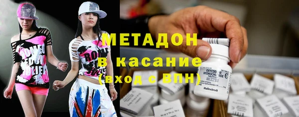 гашик Алзамай