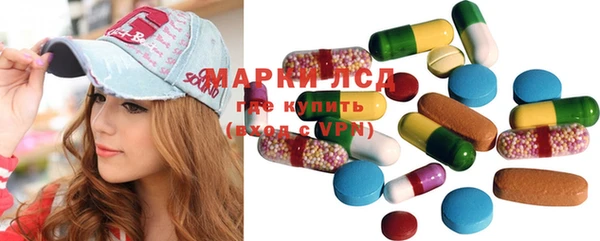 марихуана Алексин