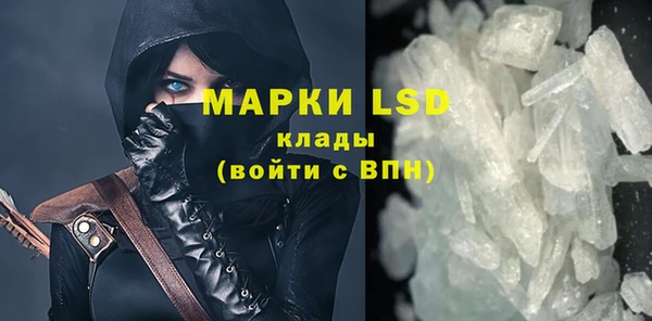 марихуана Алексин