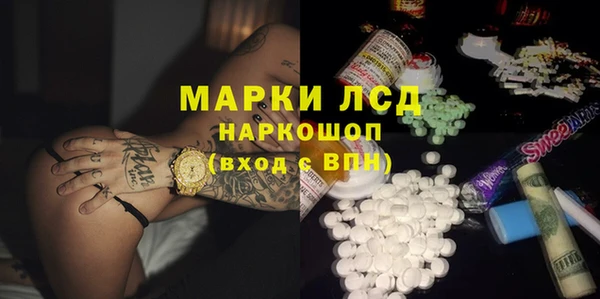 винт Алексеевка