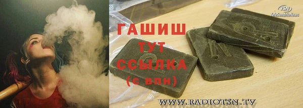 винт Алексеевка