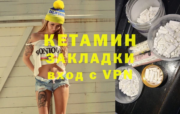 винт Алексеевка