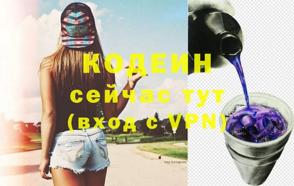 винт Алексеевка