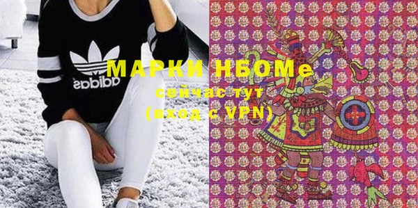 винт Алексеевка