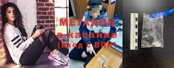 марихуана Алексин