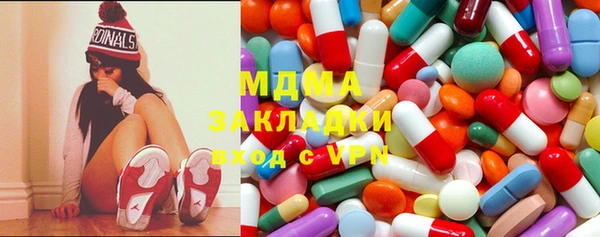 марихуана Алексин