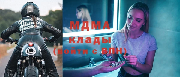 марихуана Алексин