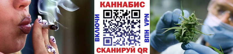 кракен ССЫЛКА Урюпинск Каннабис LSD WEED